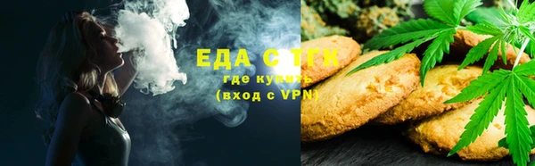 PSILOCYBIN Балабаново