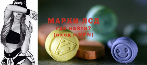 мет Аркадак