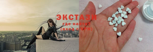 не бодяженный Арсеньев