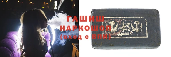 не бодяженный Арсеньев