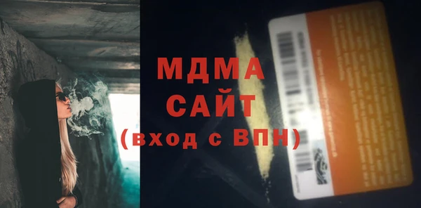 мет Аркадак
