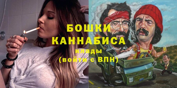 мет Аркадак