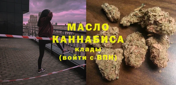 мет Аркадак