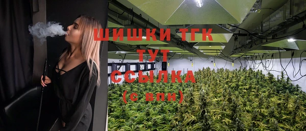 наркотики Россошь