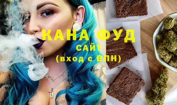 кокаин VHQ Баксан