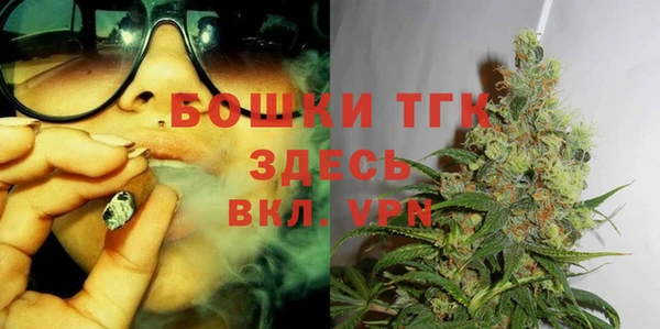 мет Аркадак