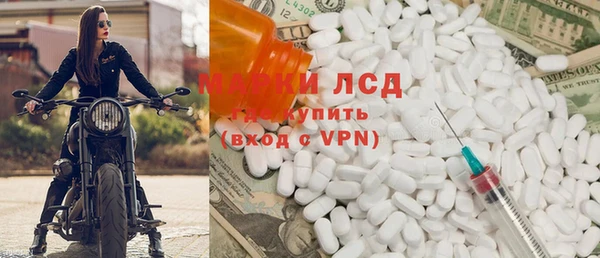 не бодяженный Арсеньев