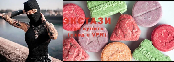 не бодяженный Арсеньев