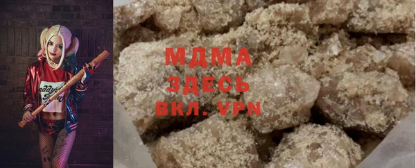 мет Аркадак