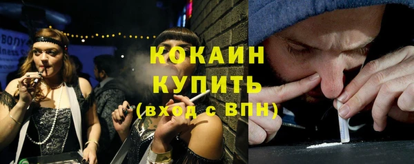 мет Аркадак