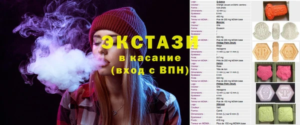 первитин Ростов