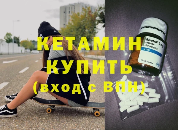 не бодяженный Арсеньев