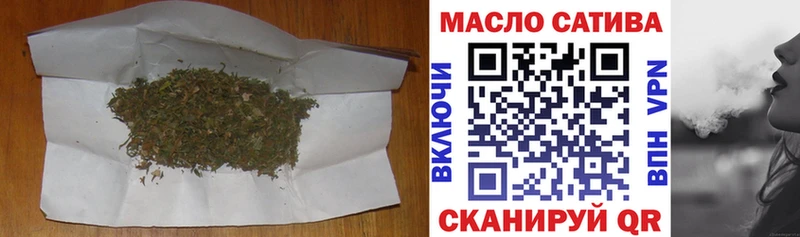 ТГК жижа  наркотики  Боготол 